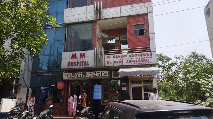 Maya Devi Memorial(MM)HOSPITAL