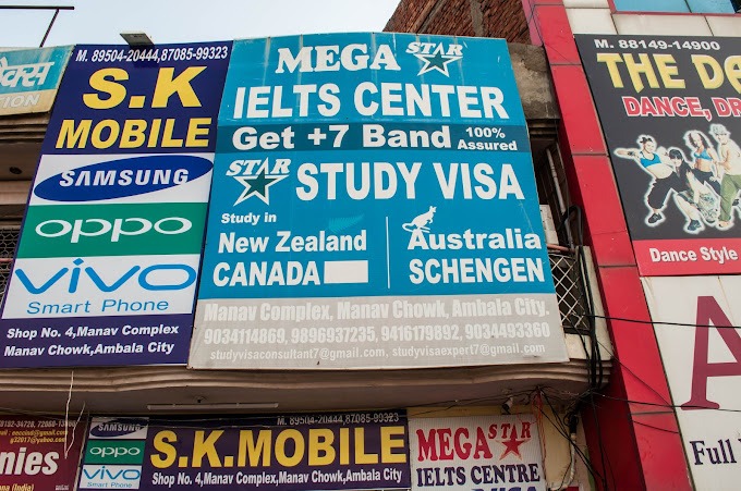 Mega Star Ielts - Coaching Center in Ambala
