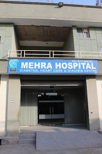 Mehra Hospital - Diabetes and Dialysis Centres in Ambala