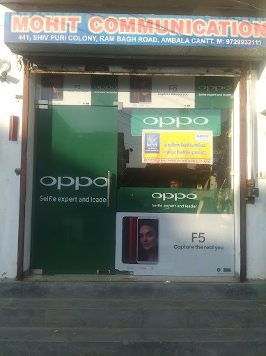 Mohit communication-Mobile Shops in Ambala