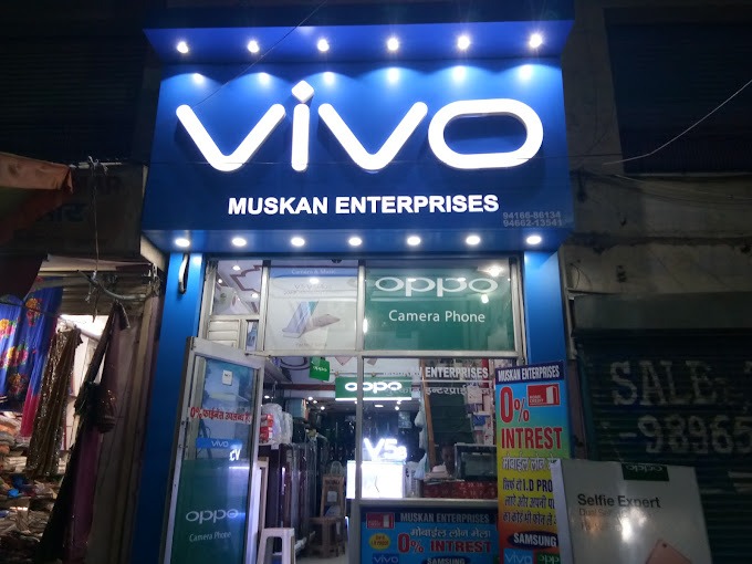 Muskan Enterprises