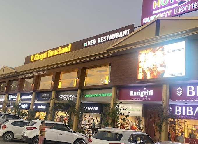 P. Bhagat Tarachand