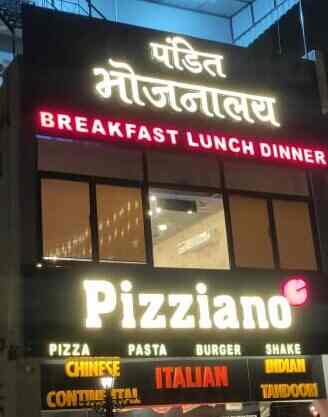 Pandit Bhojnalya ambala city