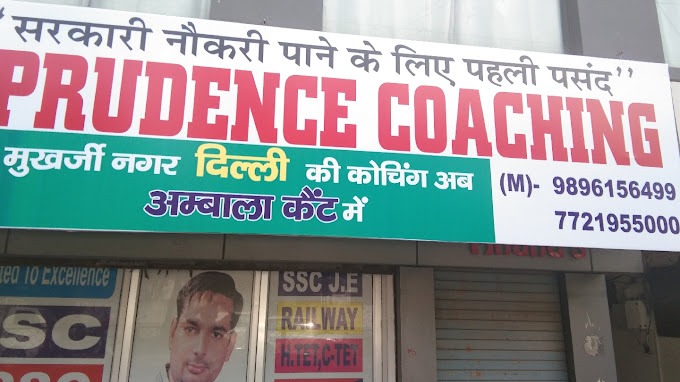 Prudence coaching center Ambala