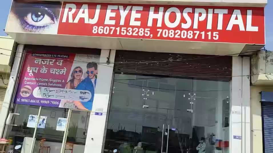 RAJ EYE HOSPITAL