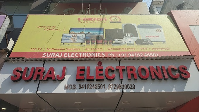 SURAJ ELECTRONICS