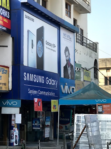 Sanjeev Communication-Mobile Shops in Ambala