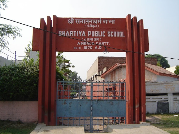 Bhartiya Public School-Best School in Ambala