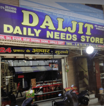 Daljit Daily Needs Store-Grocery Shops in Ambala
