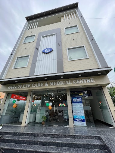 Gulati Eye Hospital