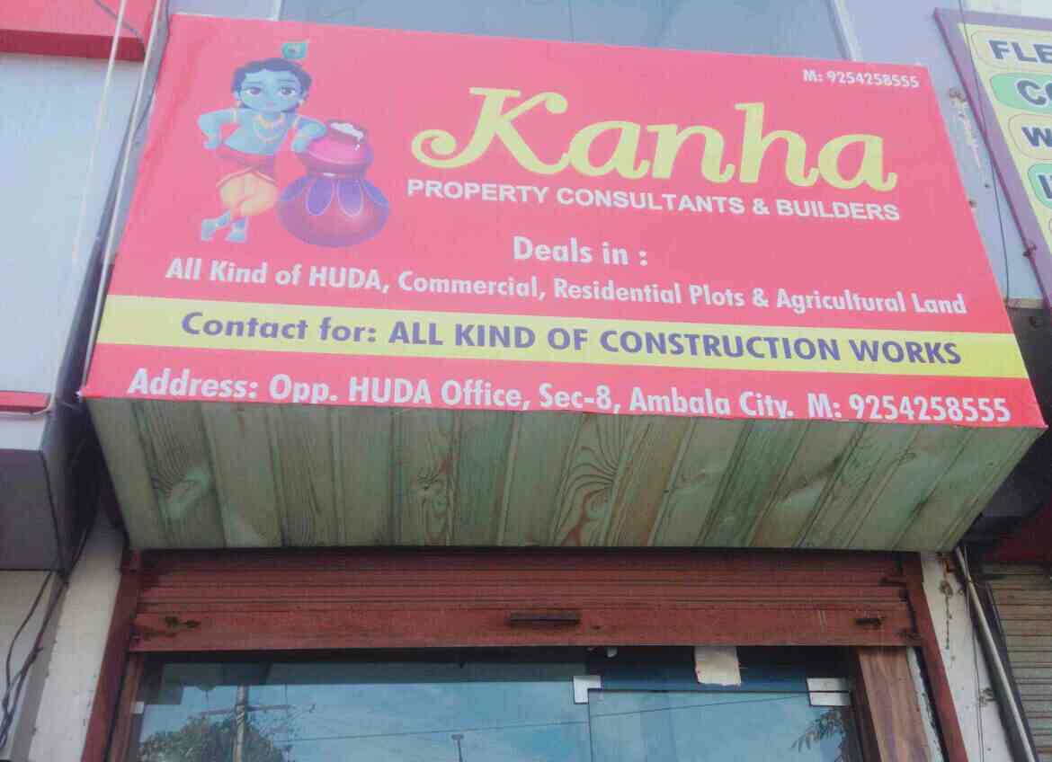 Kanha Property sec 9 Ambala City