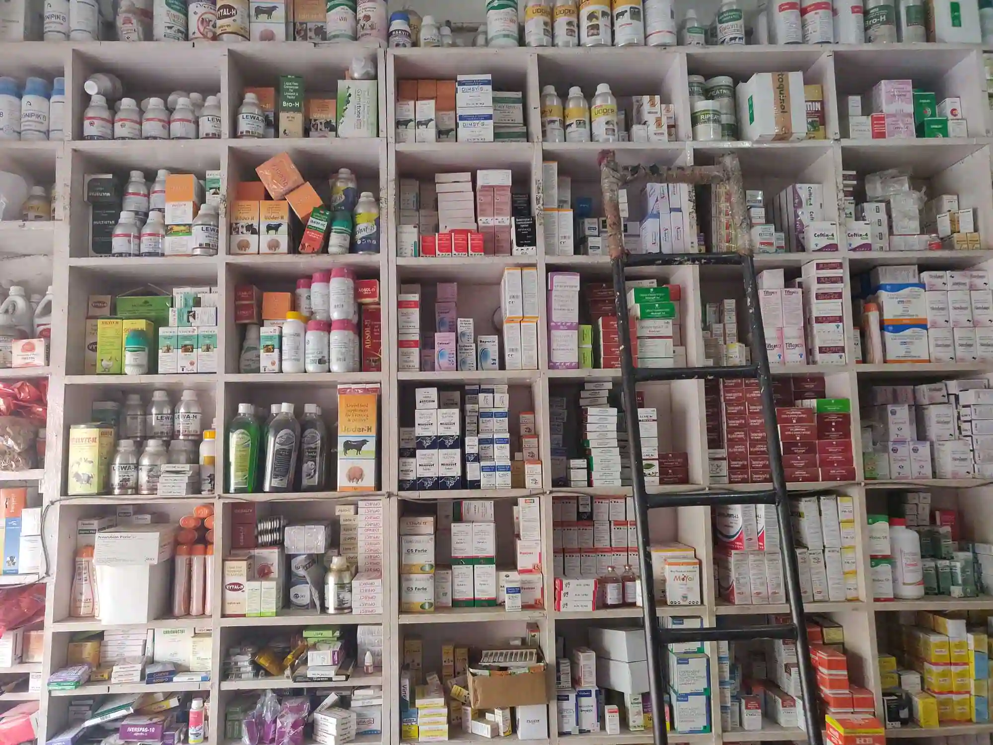 Kamal Medical Hall-Chemist Shop in Ambala