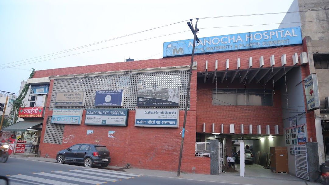 Manocha Eye Hospital Ambala