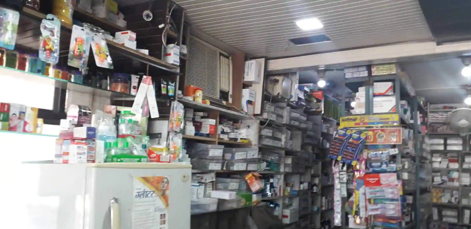 Mittal Medicos-Chemist Shop in Ambala