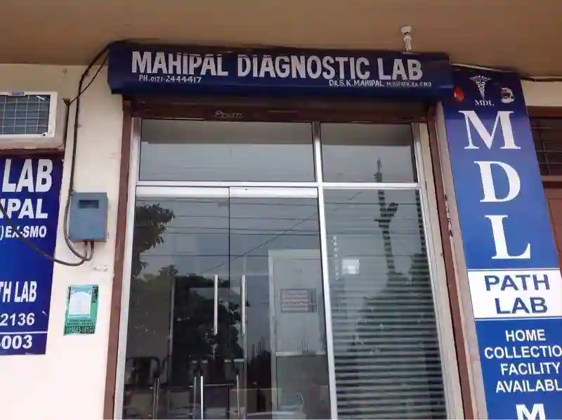 Mahipal Diagnostic Lab-Diagnostic lab in Ambala