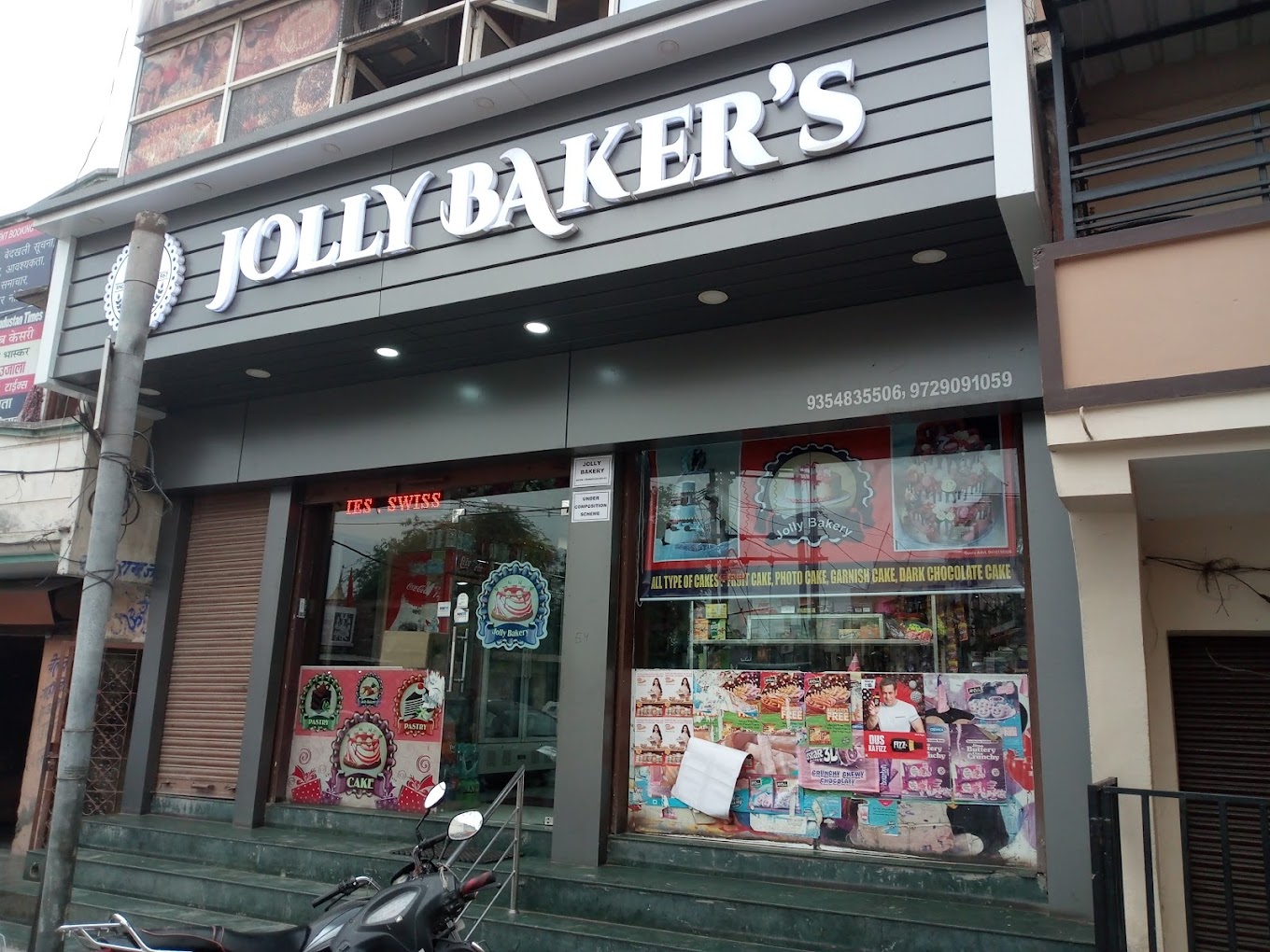 Jolly Bakery Bakery And Cake Shop In Ambala