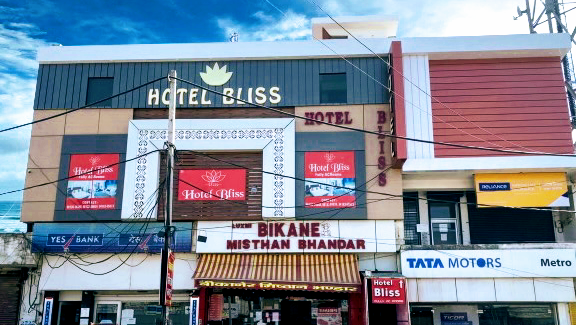 Hotel Bliss-Hotels in Kurukshetra