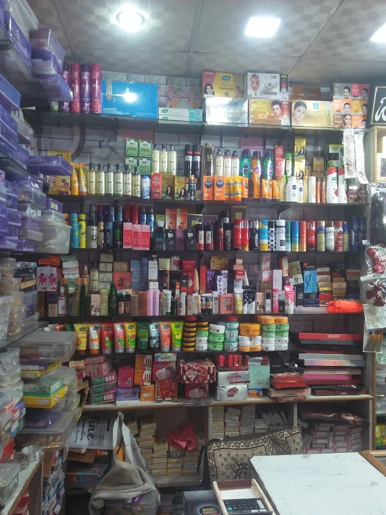 Fine Cosmetics - Cosmetics Shop in Haridwar