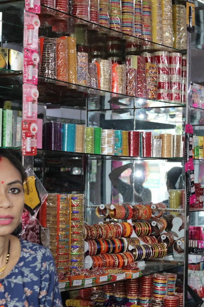 Naari Shringaar - Cosmetics Shop in Haldwani