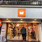 Koja - Cosmetics Shop in Mussoorie