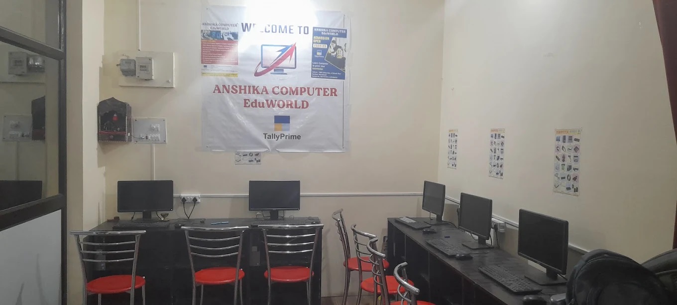 Anshika Computer Edu World - Computer Center in Haridwar