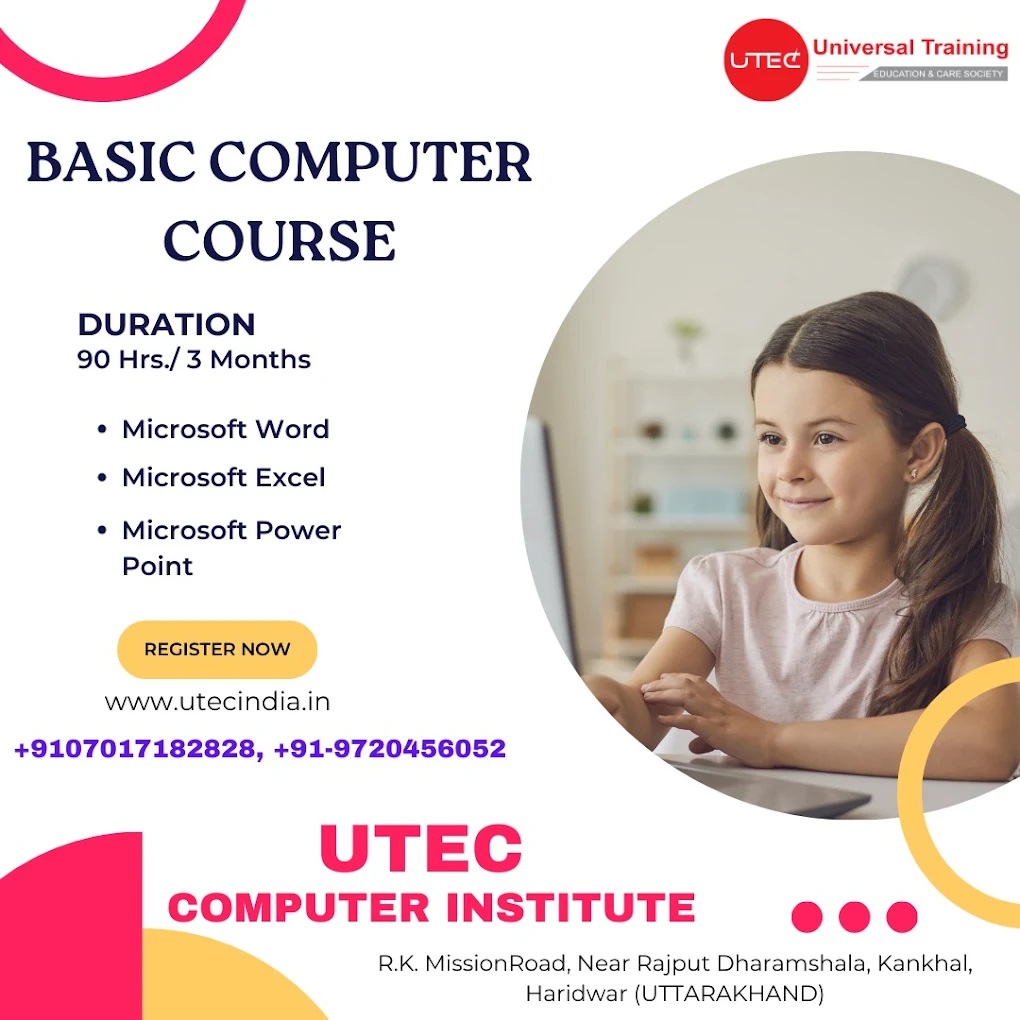 UTEC Computer Institute - Computer Center in Haridwar