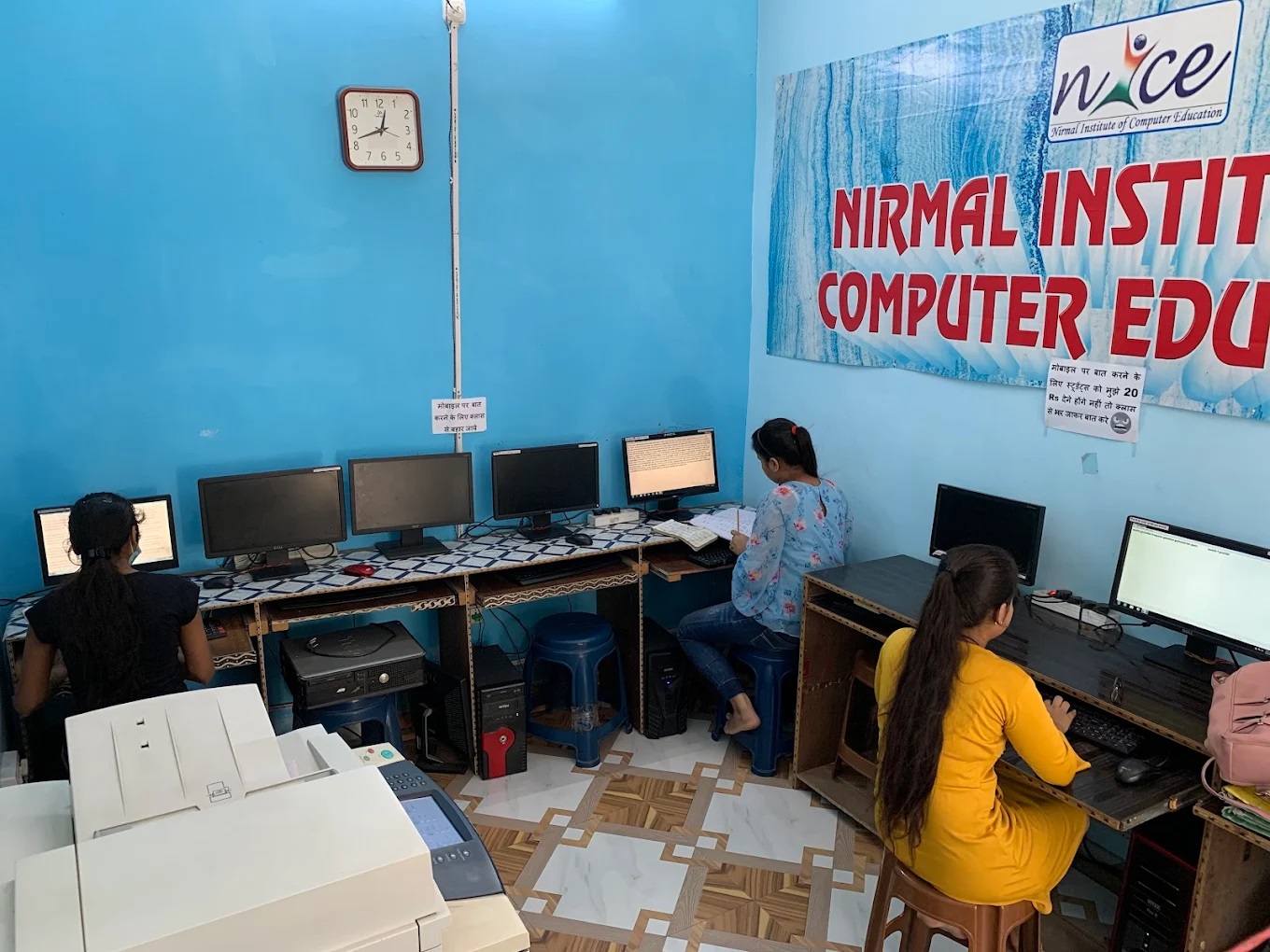 Nirmal Institute of Computer Education - Computer Center in Haridwar