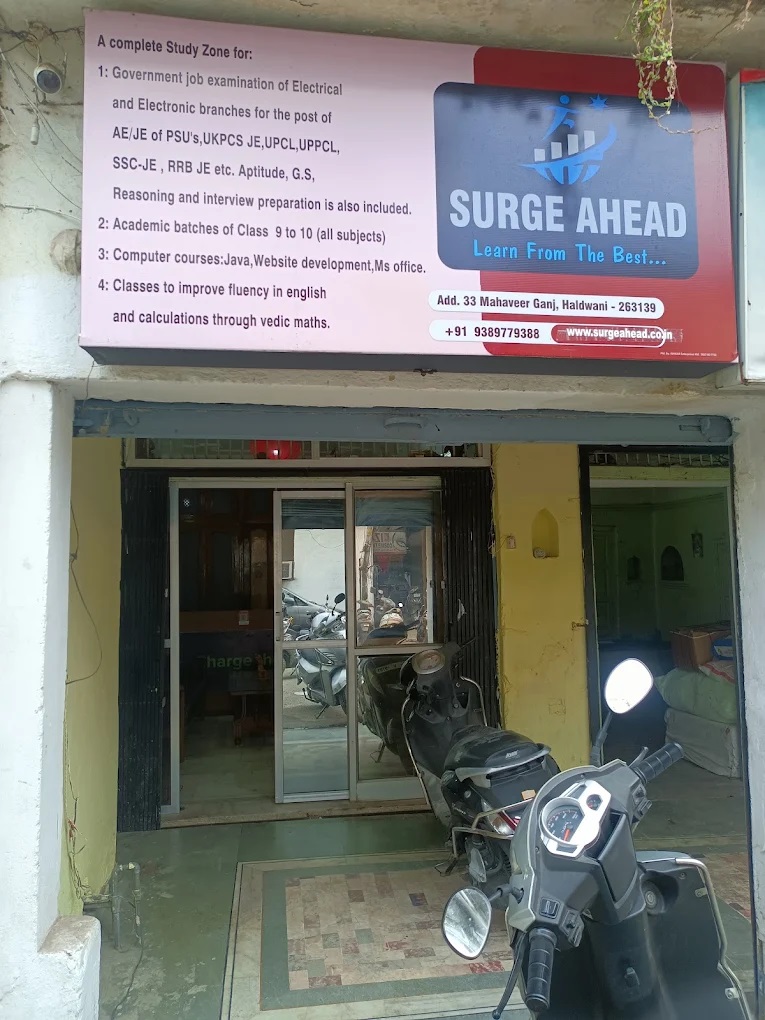 Surge Ahead - Computer Center in Haldwani