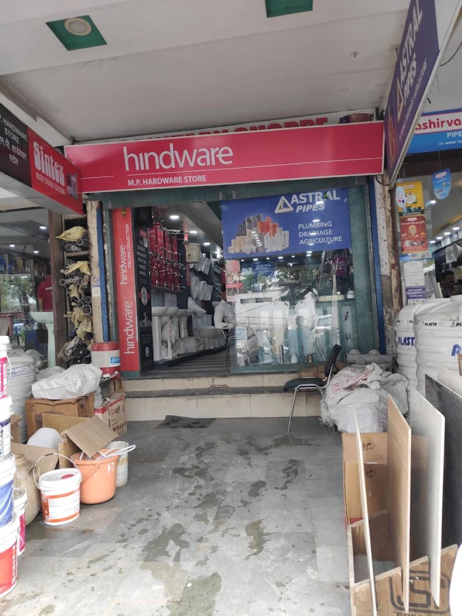 MP Sanitary & Hardware Shop-Sanitary & Hardware Shop in Bhopal