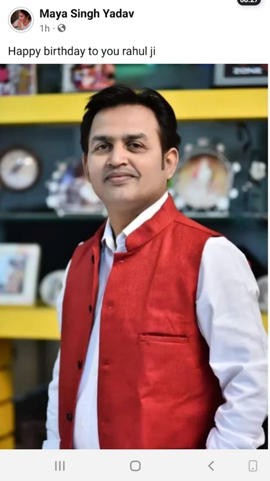 Vastu Stars : Vastu consultant-Vastu Consultants in Bhopal
