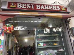 Best Bakers Bakery And Cake Shop in Ambala logo