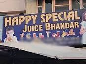 Happy Special Juice Bhandar Juice Shops In Ambala logo