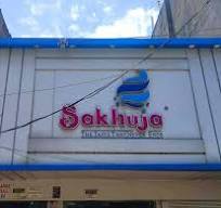 Sakhuja IceCream Parlour Ambala Cantt Ice Cream Shops In Ambala logo