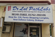 Dr Lalpath Labs Zirakpur-Diagnostic Lab in Zirakpur logo