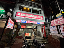 Dr.Vikram Diagnostic Centre-Diagonastic Lab in zirakpur logo
