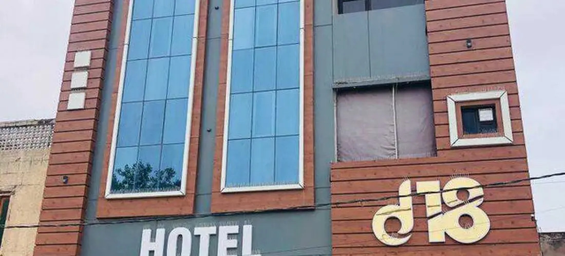 OYO Hotel Blessing-Hotels in Kurukshetra logo