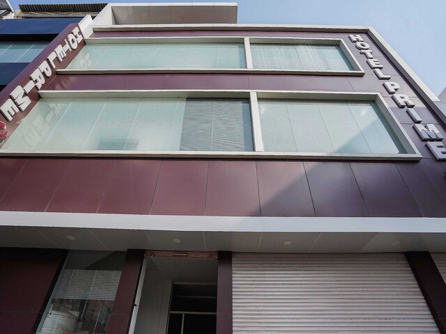 Flagship Hotel Prime Rose-Hotels in Kurukshetra logo