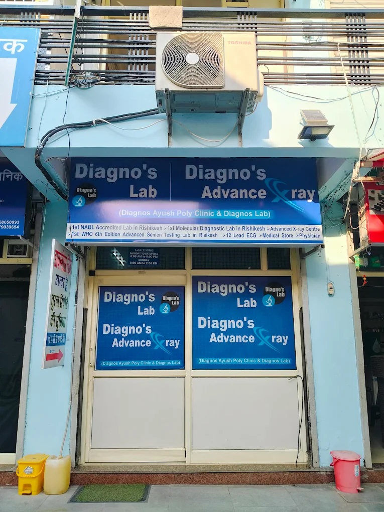 Diagno`s Lab - Diagnostic Center in Rishikesh logo
