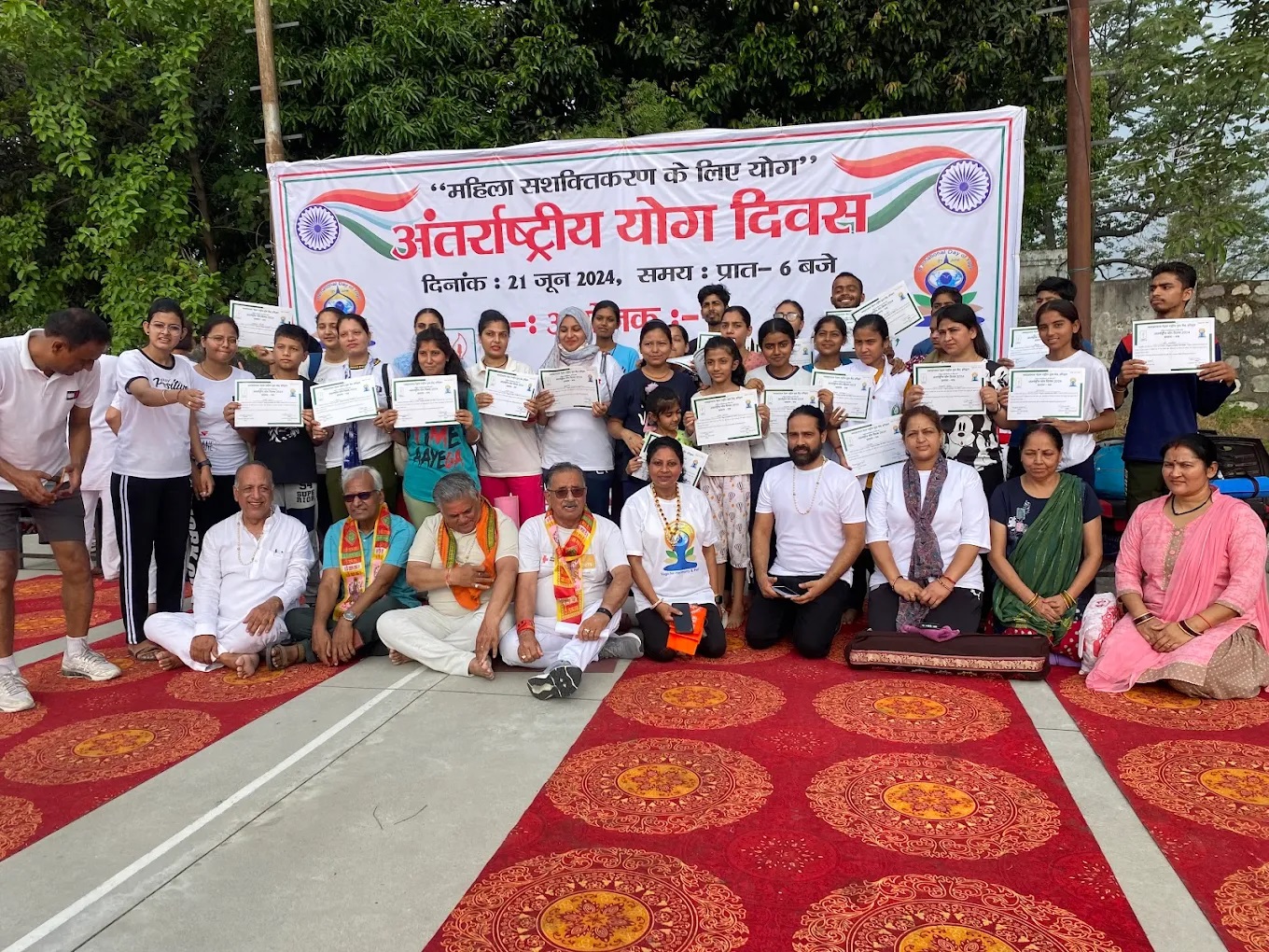 Fitness Mantra Dhyan Yog Kendra - Yoga Center in Haridwar logo