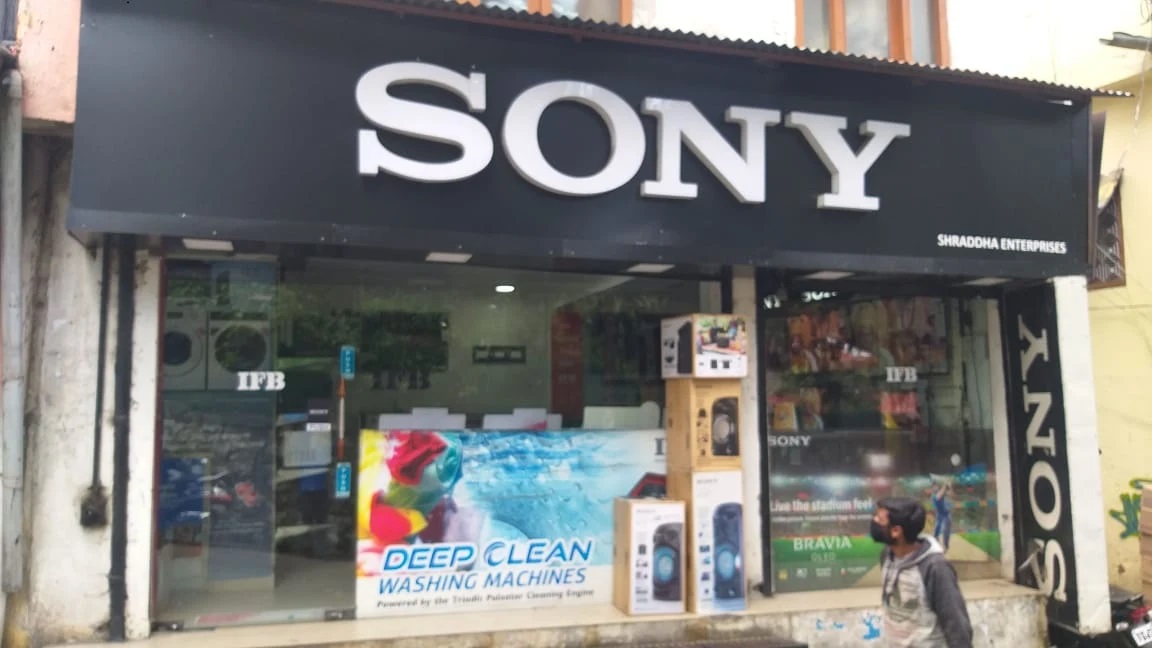 Shraddha Enterprises - Electronics Shop in Nainital logo
