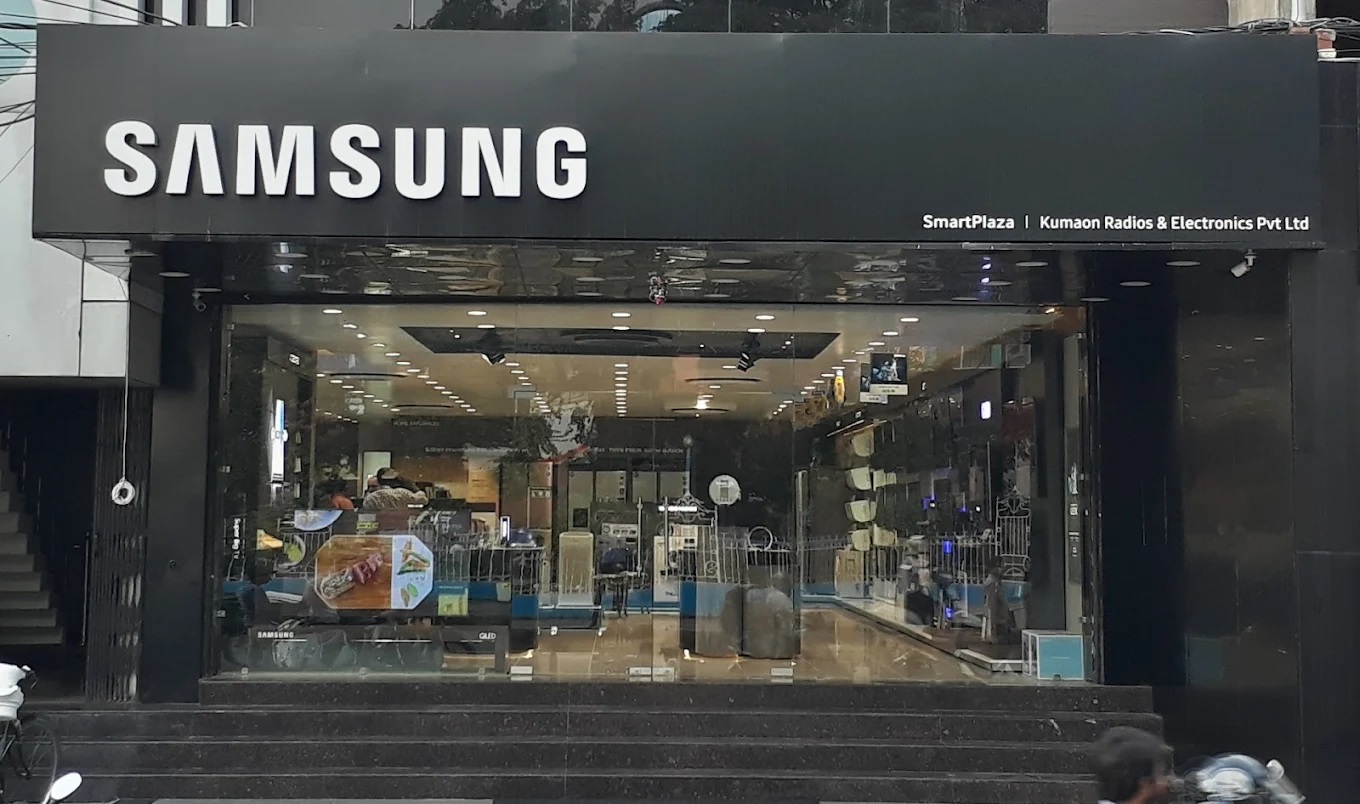 Samsung Smart Plaza - Electronics Shop in Haldwani logo