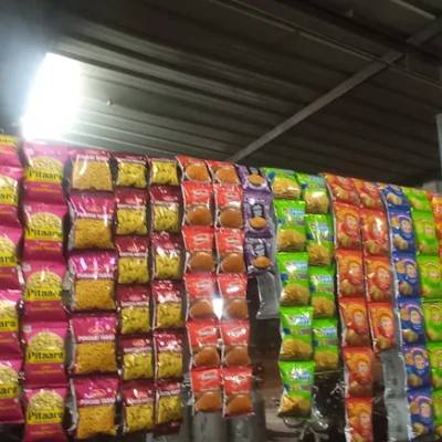 Kumar Provision Store – Daily Needs, Groceries & More logo