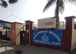 S.M Public School - School in Haridwar logo