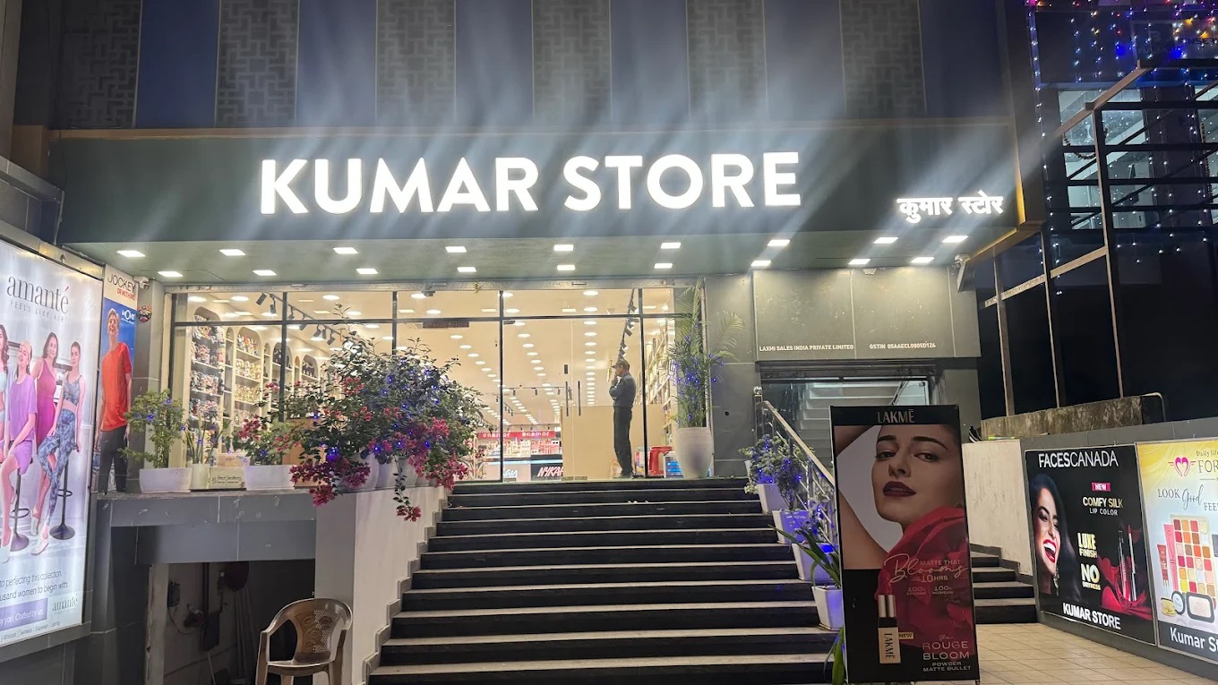 Kumar Store - Cosmetics Shop in Haridwar logo