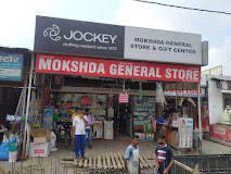 Mokshda General Store - Cosmetics Shop in Haridwar logo