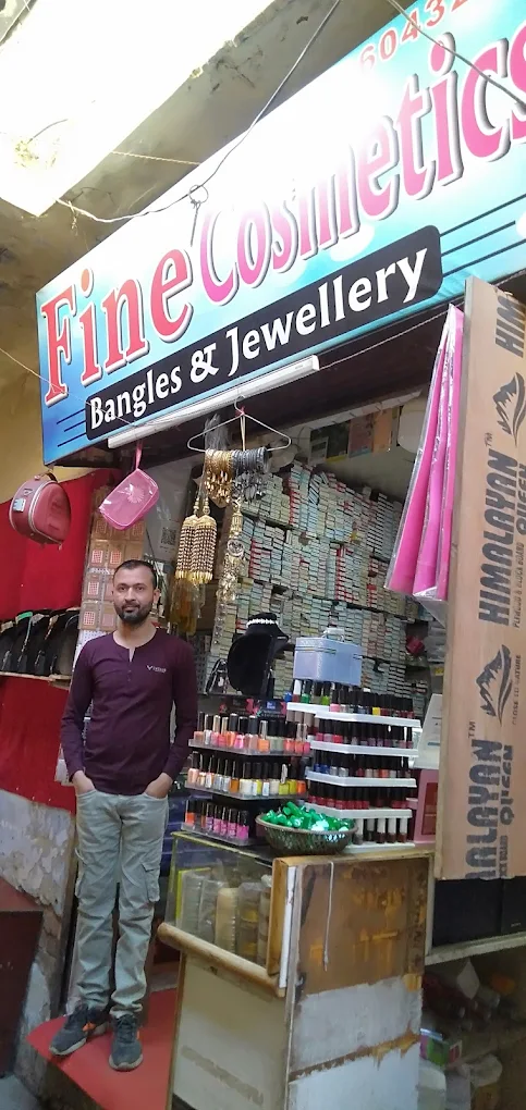 Fine Cosmetics - Cosmetics Shop in Haridwar logo