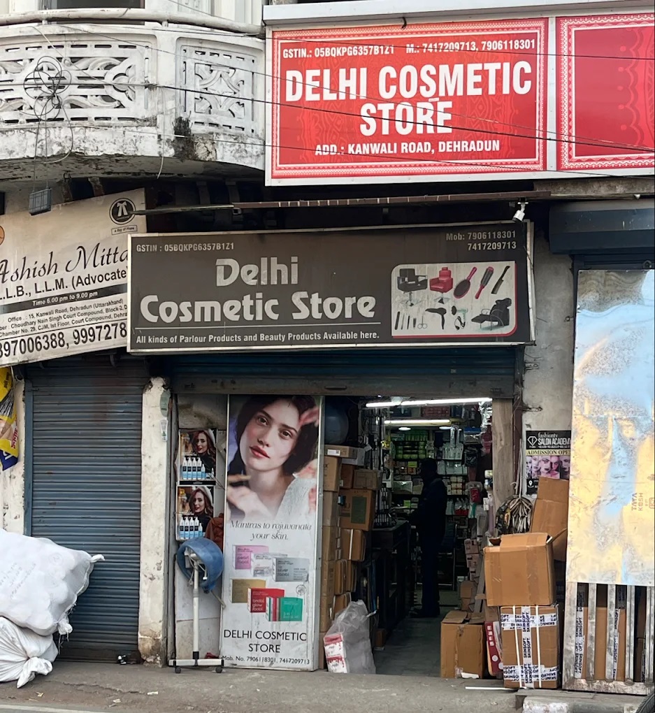 Delhi Cosmetic - Cosmetics Shop in Dehradun logo