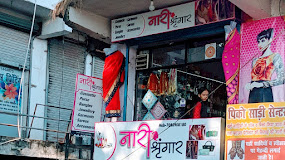 Naari Shringaar - Cosmetics Shop in Haldwani logo