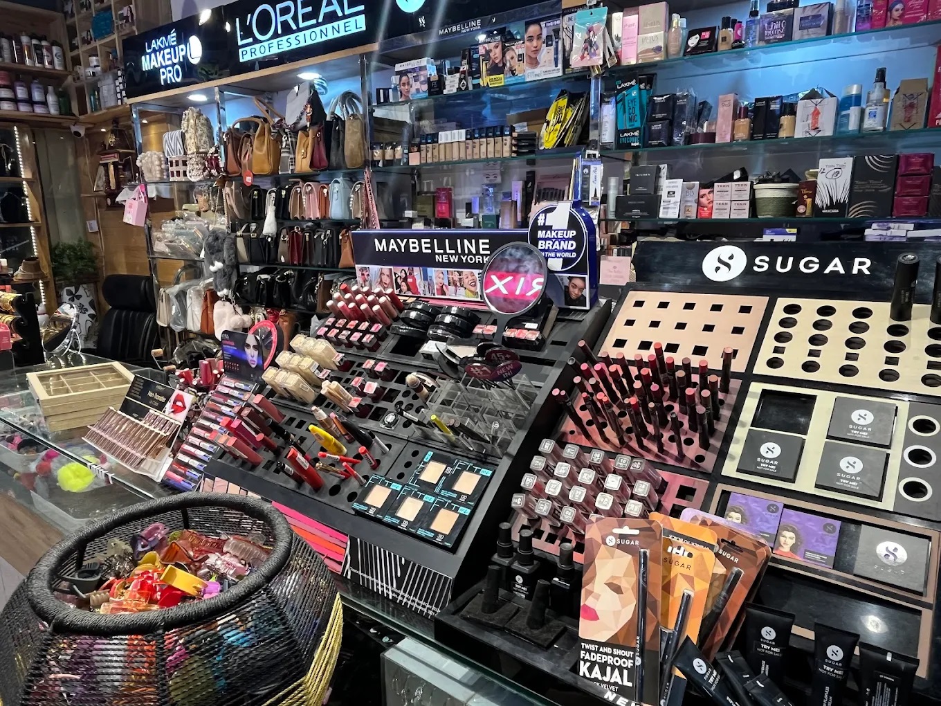 Fiza Cosmetics - Cosmetics Shop in Haldwani logo