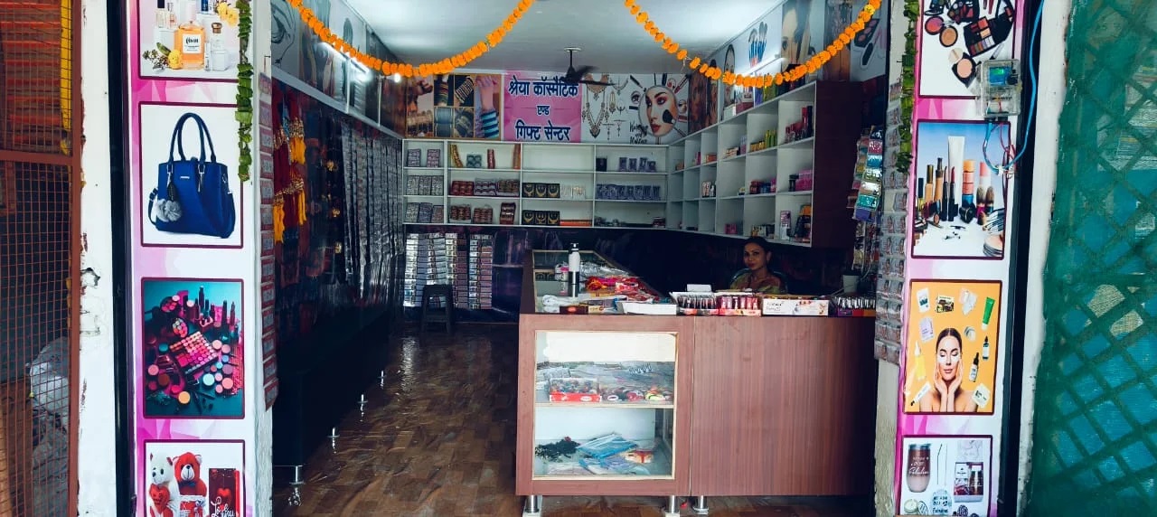 Shreya Cosmetics & Gift Store - Cosmetics Shop in Haldwani logo